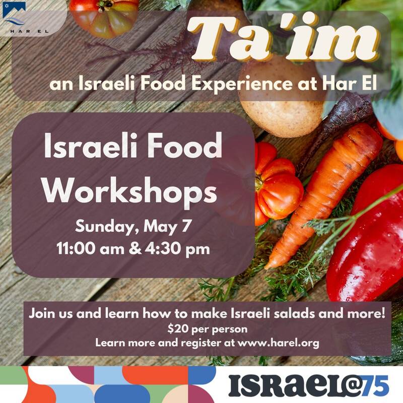 Banner Image for Israeli Food Workshops