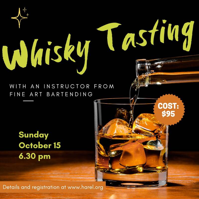 Banner Image for Whisky Tasting