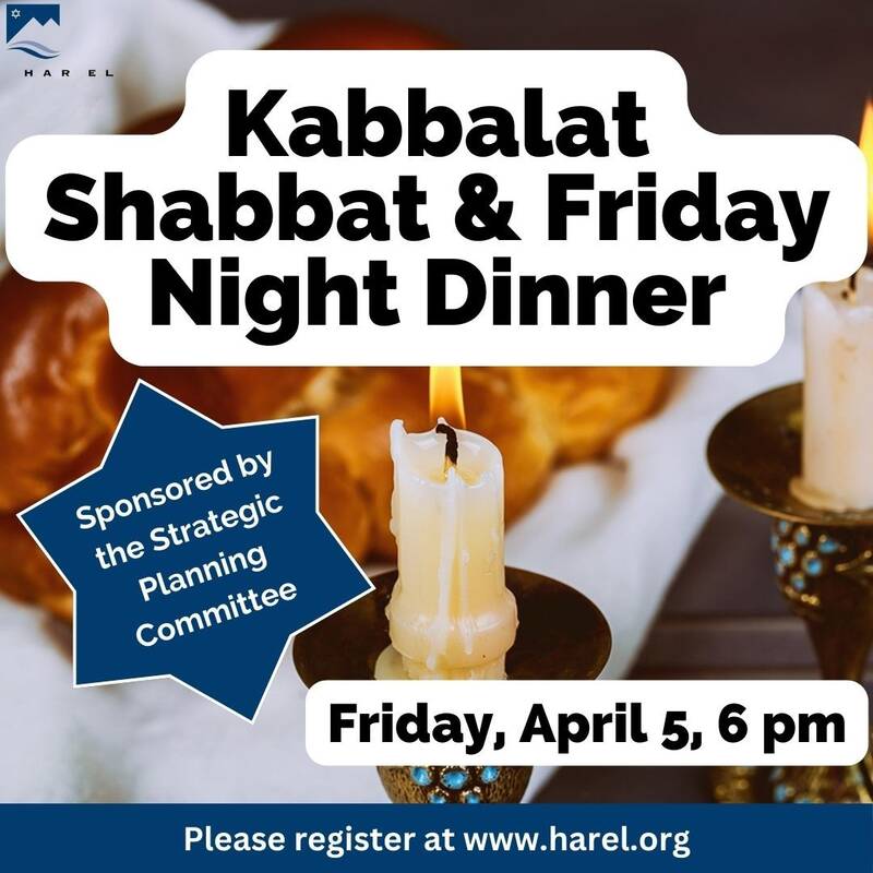 Banner Image for Kabbalat Shabbat & Friday Night Dinner 