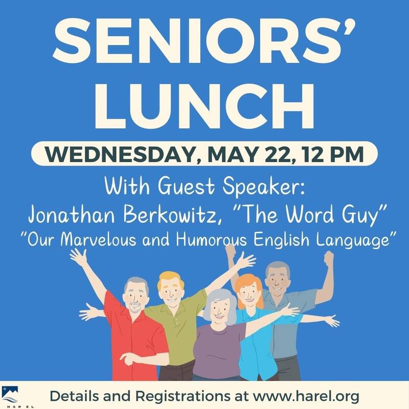 Banner Image for Seniors' Lunch